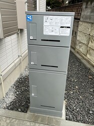 アメジスト東海岸北三丁目の物件外観写真